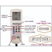 Arogya Thermal Massage Bed